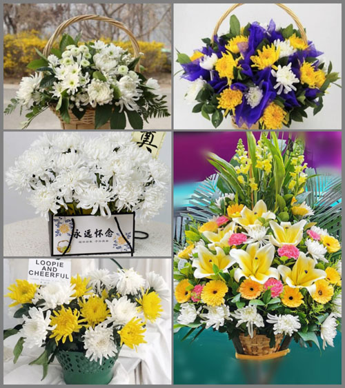 山东莱芜莱城区苗山镇桃花峪村白事提篮配送